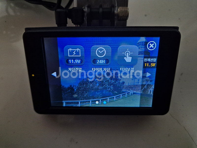 현대 폰터스 리베로 2채널 32GB 블랙박스 판매합니다--4