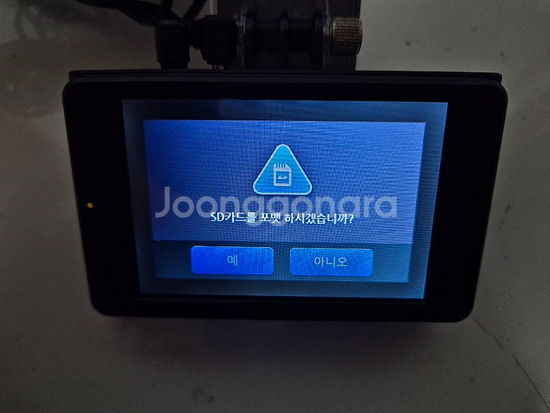 현대 폰터스 리베로 2채널 32GB 블랙박스 판매합니다--5