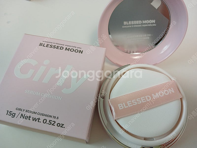 블레스문 걸리세럼쿠션 세트 19.5호 저렴히 판매해요 ...--0