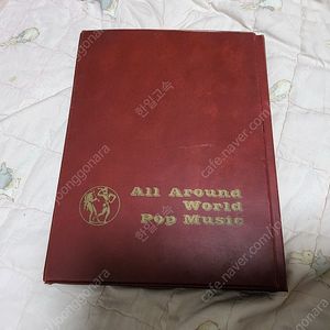 [구매해요] 특선 세계 팝 뮤직 대전집 (All Around World Pop Music) 카세트테이프 구합니다.