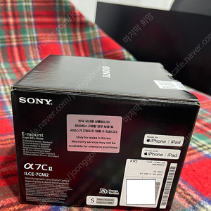 sony 소니 a7c2 미개봉