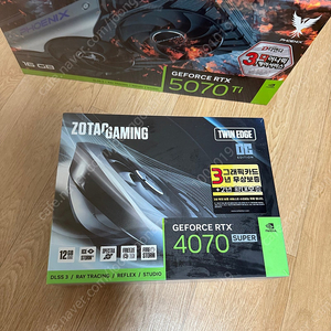 조탁 4070 super 그래픽카드 판매합니다