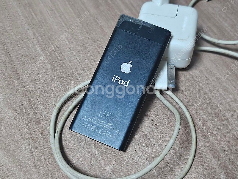 Ipod 나노2 A1199 블랙--0