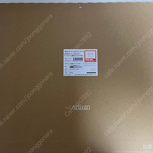 아티산 제로 XSOFT XL 블랙 마우스패드