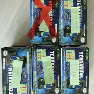 리멘트 피크민 테라리움 컬렉션2탄 (1,3,5,6번)판매합니다 일괄 4만