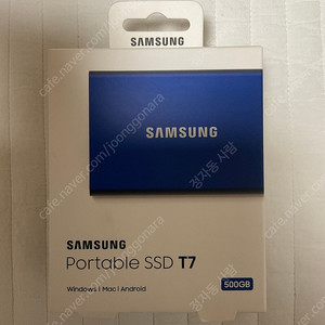 삼성 포터블 SSD T7 500GB 미개봉