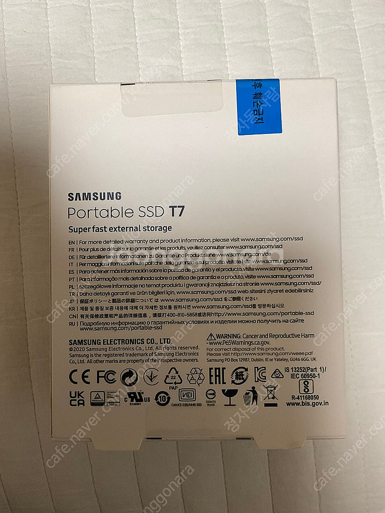 삼성 포터블 SSD T7 500GB 미개봉--1