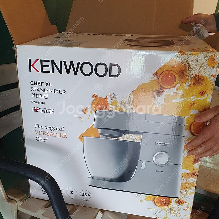 켄우드 반죽기 SKVL4100S 택포--1