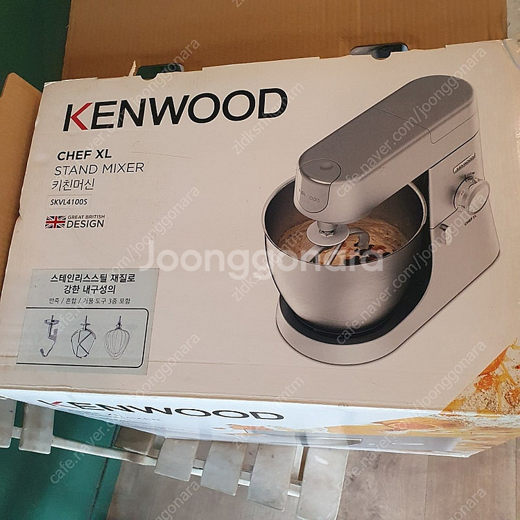켄우드 반죽기 SKVL4100S 택포--4