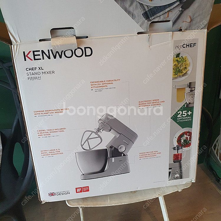 켄우드 반죽기 SKVL4100S 택포--5