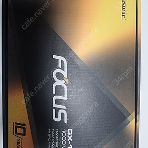 시소닉 GX-1000 포커스