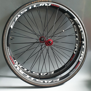 이스턴 EASTON EA50 AERO 700C 로드 휠셋+컨티넨탈 게이토스킨 타이어