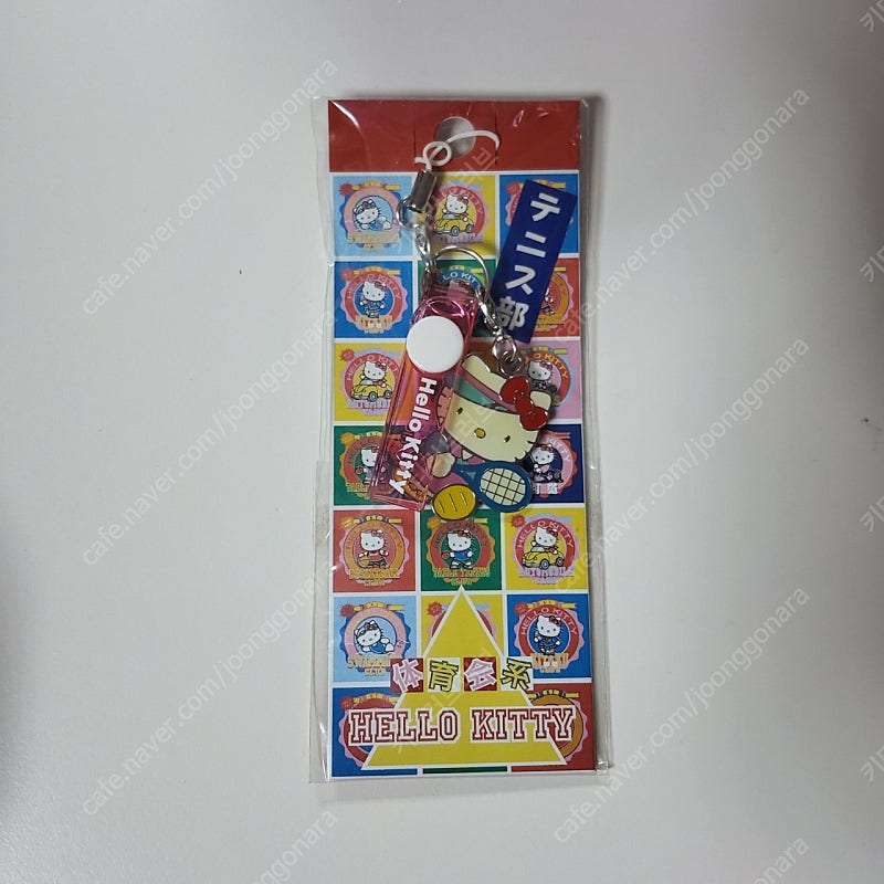 헬로키티 한정 테니스 참 키티 스트랩 2001 고전 키티 빈티지 키티