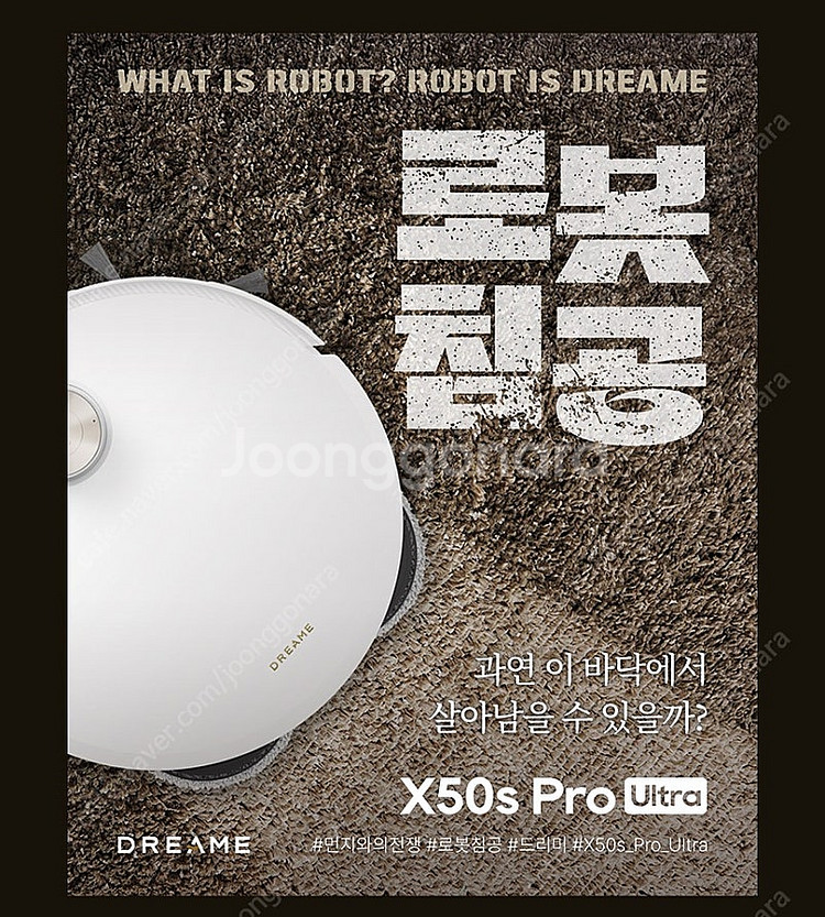 애니카랜드 카케어 car케어 경정비 2만원 할인 쿠폰 ...--0
