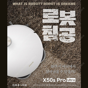 애니카랜드 카케어 car케어 경정비 2만원 할인 쿠폰 1000원 판매