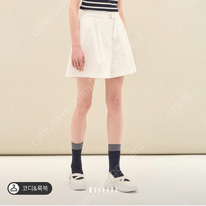 sjsj 에스제이 벨티드 원턱 와이드 쇼츠