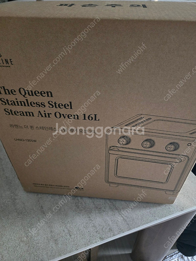라헨느 더 퀸 스테인레스 스팀 에어 오븐 16L 판매합...--0