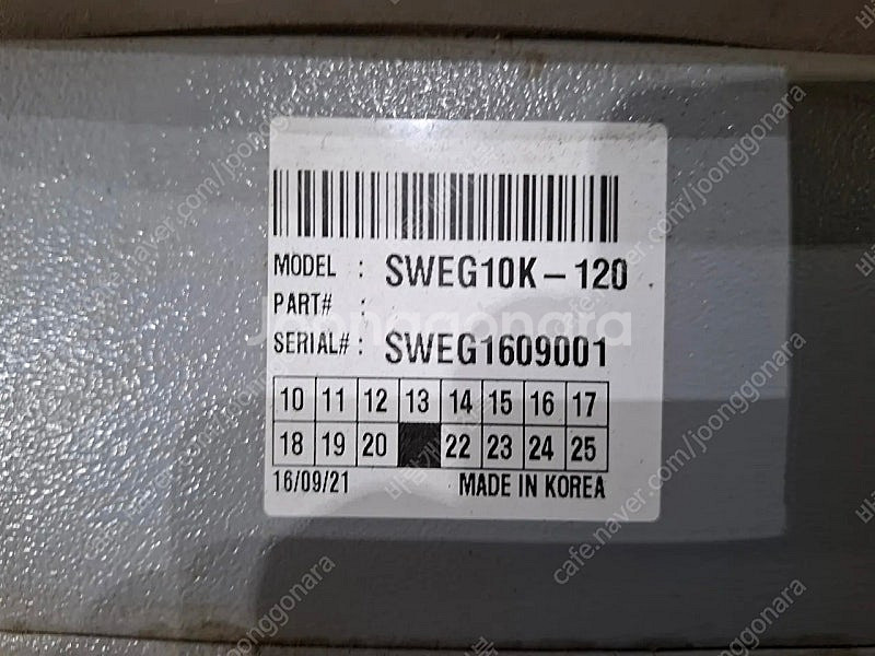 풍력발전기 10kw--0