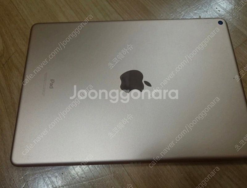 아이패드 3세대 에어 64기가 핑크 (고급필름부착) + 애플펜슬 + 케이스 (새제품)--0