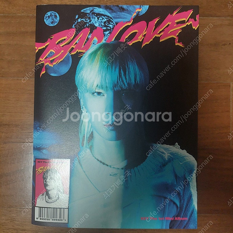 샤이니 키 Bad Love 앨범 Booklet ver....--0