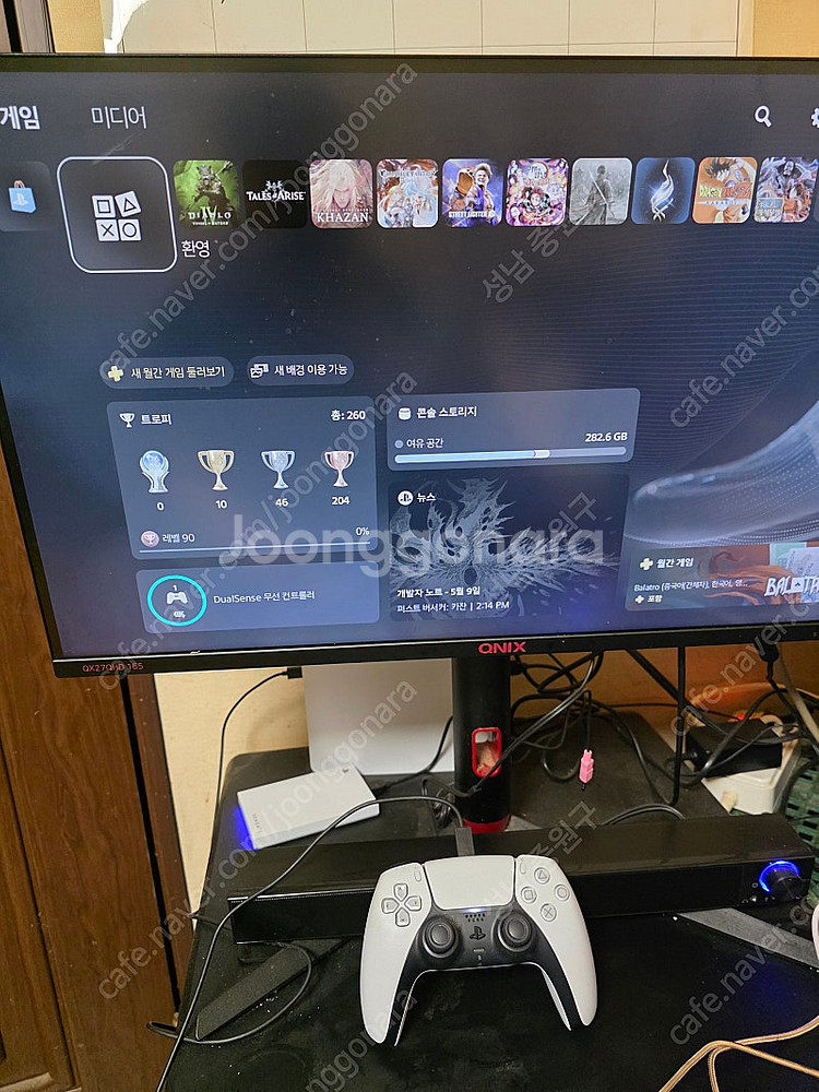 플스5 , ps5 , 플레이스테이션5 디지털에디션 팜 ...--1