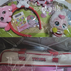 미개봉) 기아타이거즈 티니핑 직관가방 하츄핑 깡총핑 인형키링 머리띠 양도 미개봉 새제품