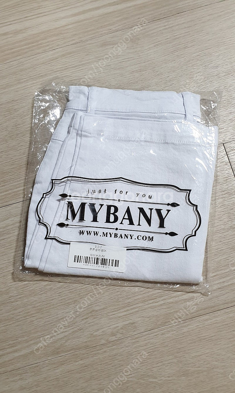 <미착용새옷> 마이바니 화이트 스커트 허얇엉큰 콜라병치...--5
