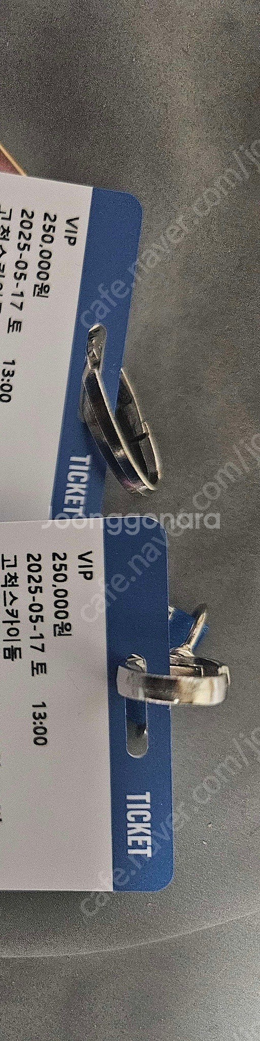 이세계페스티벌 5/17 고척 스카이돔 VIP 티켓 정가양도 받으실분 구합니다--0