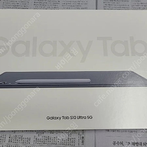 갤럭시 탭 S10 울트라 5G 512G 새상품 미개봉(가격 조정)