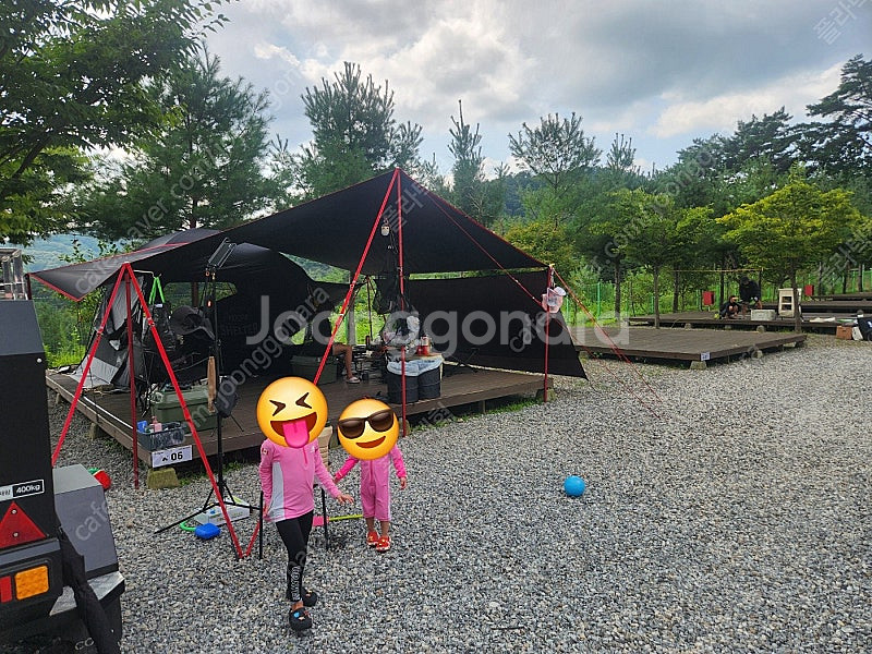 고투타프 렉타--3