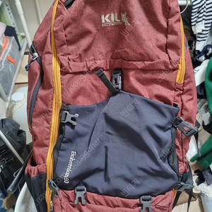 킬리 보헤미안 50L 배낭여행 가방