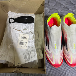 아디다스 F50 프로 LL TF 255