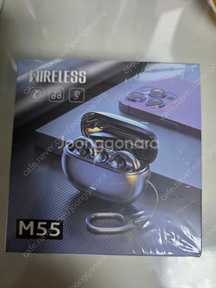블루투스 이어폰--0