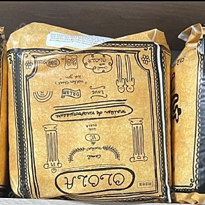 오로라 카멜 팬티형기저귀 점보사이즈