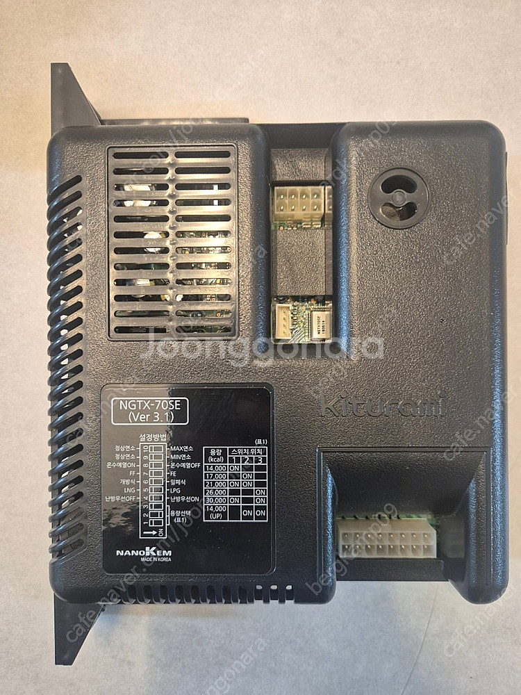귀뚜라미 보일러 컨트롤러 NGTX-70se(부품용)--0
