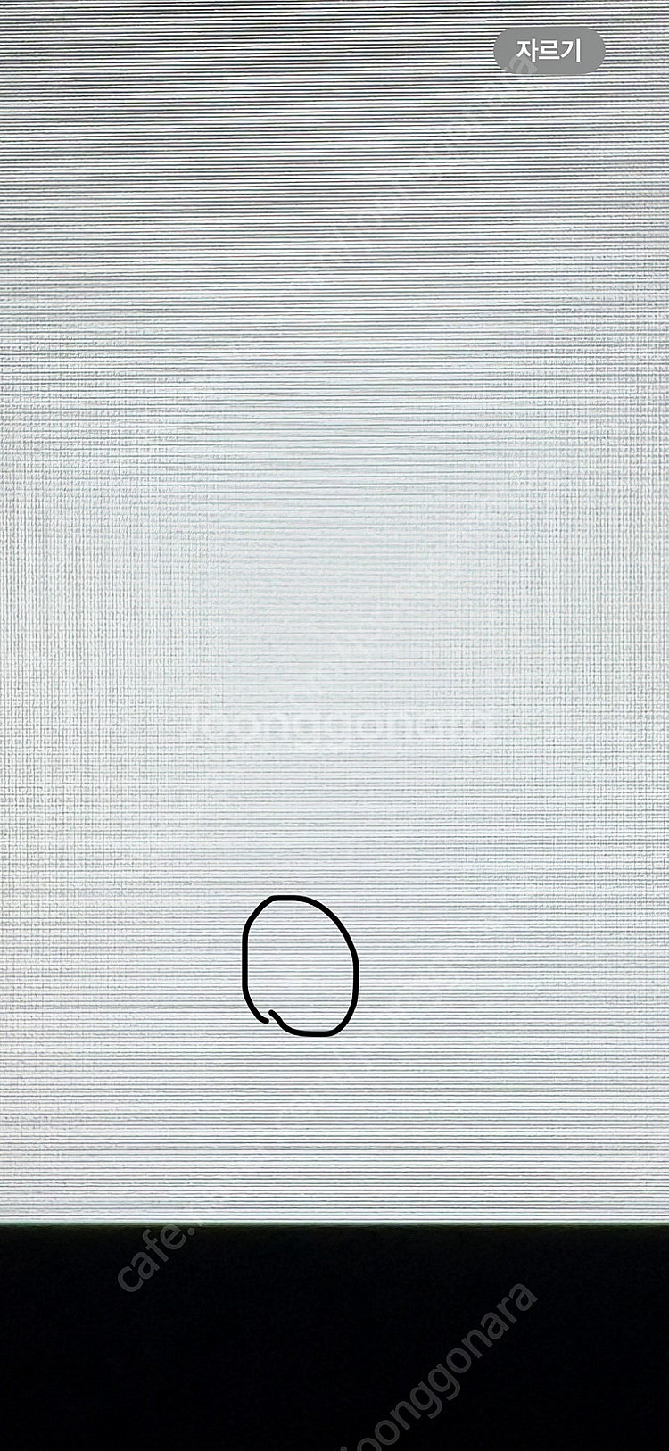 아이패드 프로11 4세대 256 실버 wifi 일본--6