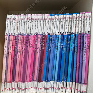으랏차차 이야기 한국사 70권 택포65000