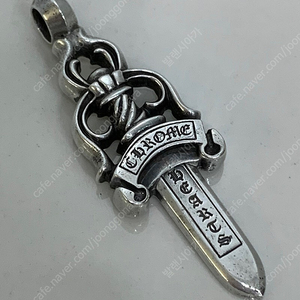 크롬하츠 라지대거 펜던트 목걸이