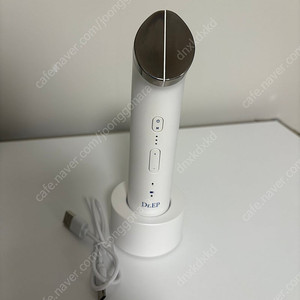 닥터ep 뷰티디바이스