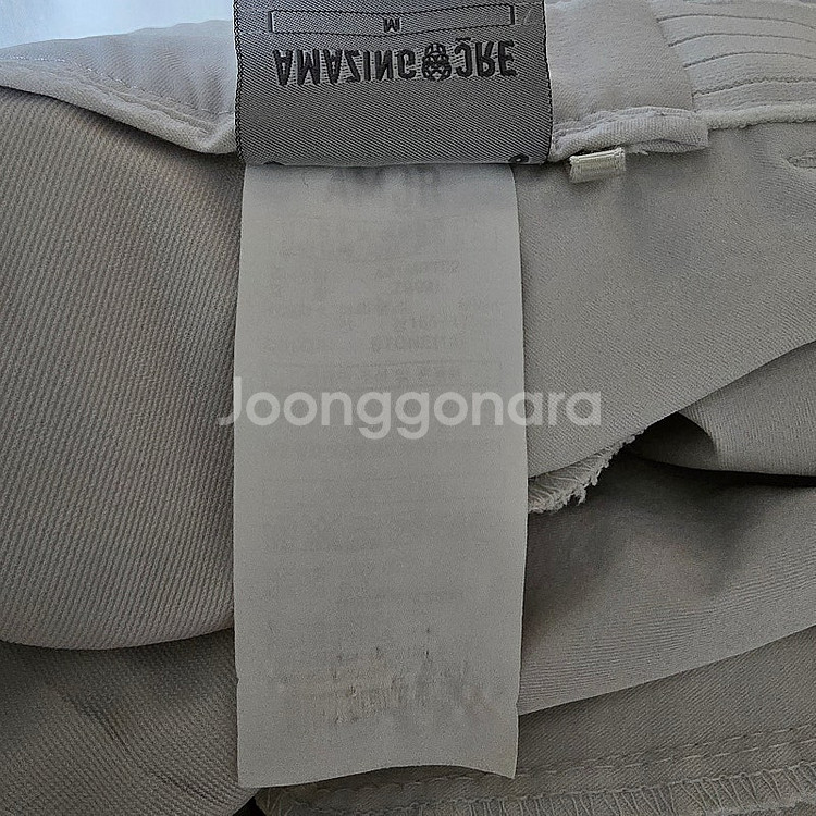 정품 어메이징크리 남자 바지--9