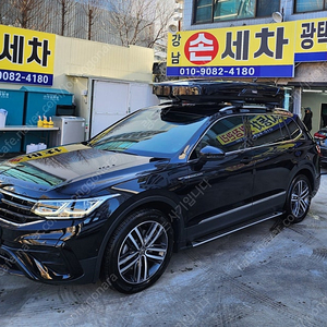 툴레 모션 XT 알파인 하이엔드 루프박스 팝니다