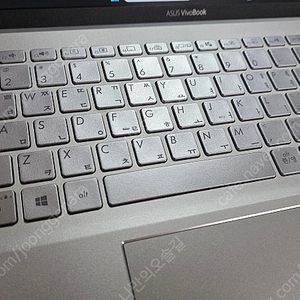 [ASUS 비보북] i5 / RAM 24GB / SSD 1.5TB / 상태 최상