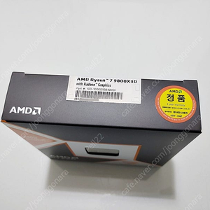 AMD 라이젠 9800X3D 국내정품 미개봉 팝니다