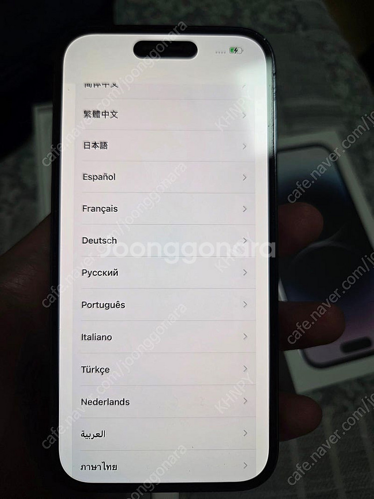 아이폰14프로 128기가(128GB) 딥 퍼플 팝니다.--1