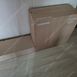 삼성 HW-Q800D 사운드바 대구 달서구