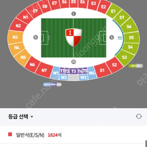 부산vs수원,수원삼성 원정석 2자리 판매합니다.