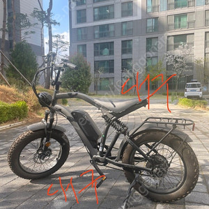 펜텀 머스켈 전기자전거