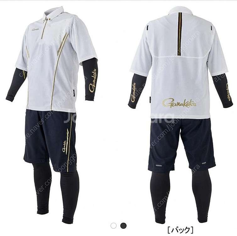 가마가츠 여름 쿨슈트 세트 GM3695--0