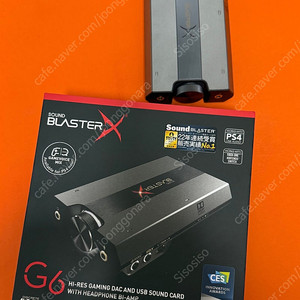 사운드블라스터 G6