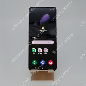 [인천][당일배송] 166960 갤럭시Z플립4 256GB SK 화이트 꿀매물 가성비 최저가 16만